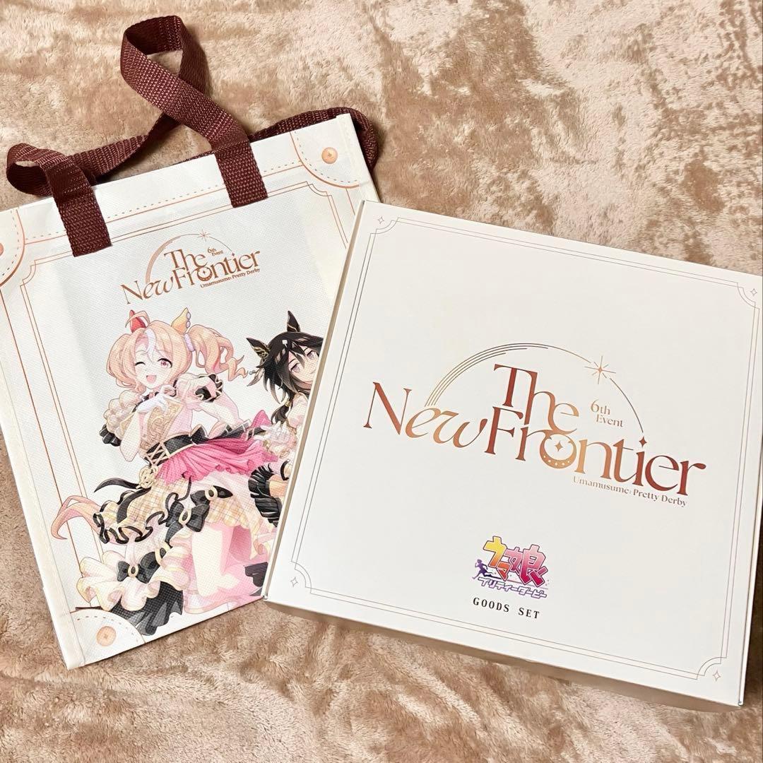 ウマ娘 6th The New Frontier 秋公演 アリーナ席特典グッズ