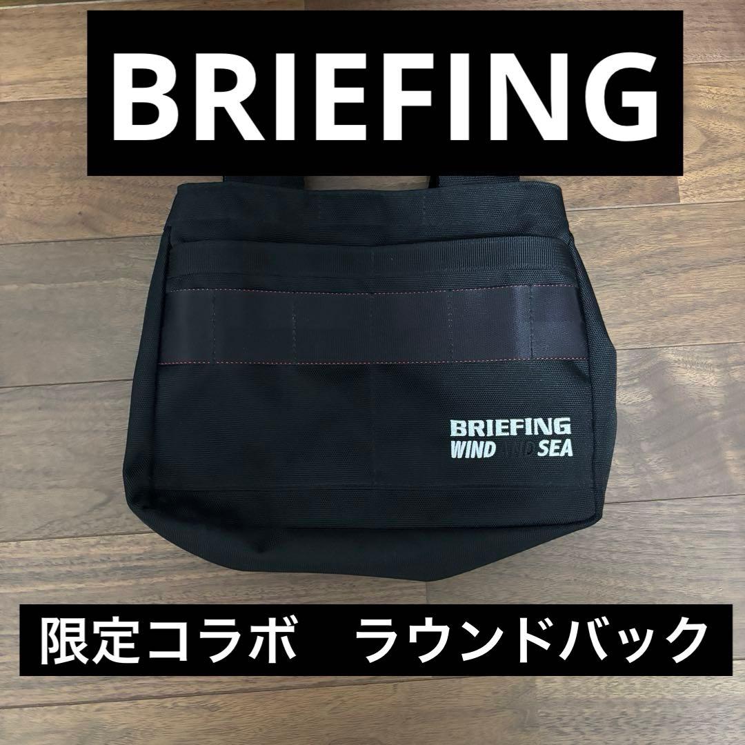 BRIEFING WIN DAND SEA CART TOTE ラウンドバック