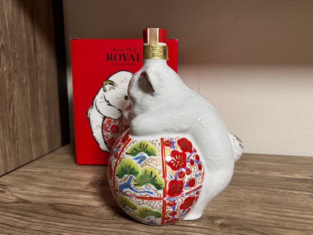 【未開栓】SUNTORY  /2018戌（いぬ）/干支ボトル