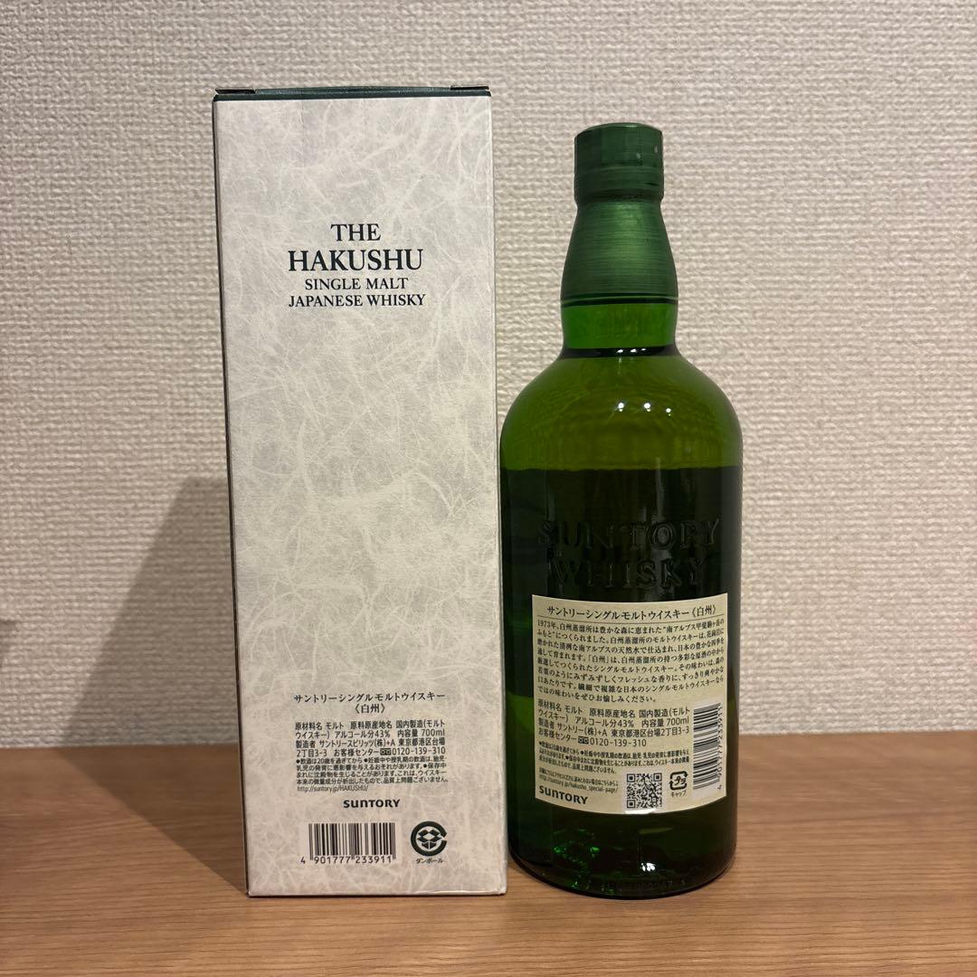 【新品】サントリー 白州 シングルモルトウイスキー 700ml
