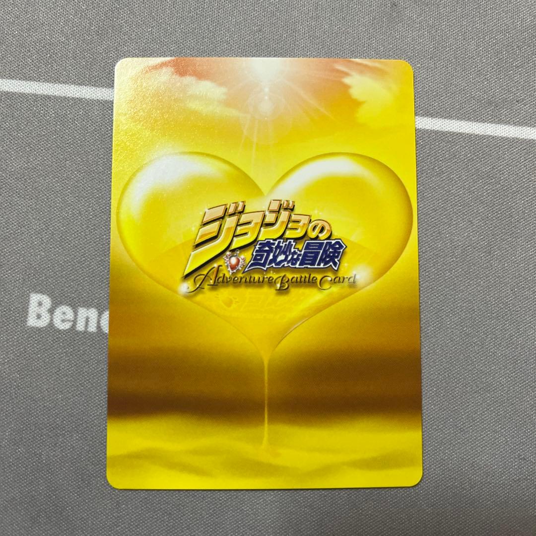 ジョジョ　ABC ジョルノ・ジョバァーナ　J-554 R