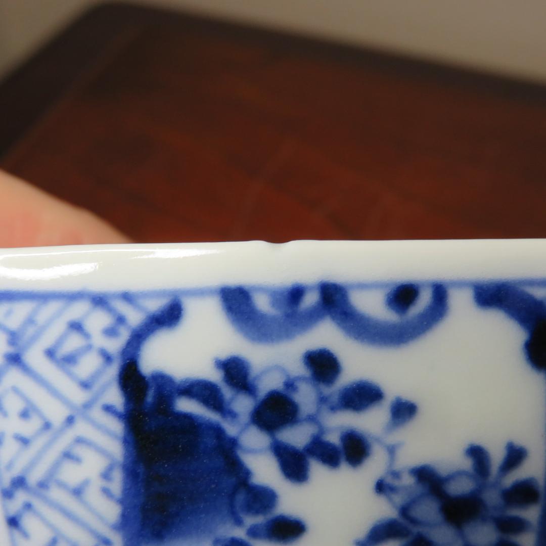 向付 2客 角鉢 染付 名家 蔵出し 初荷 極美品 風景 鳥 その2