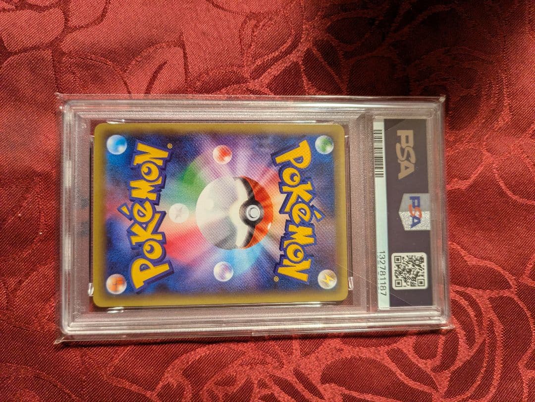 [PSA10] ビクティニ　幻・伝説ドリームキラコレクション　007/036