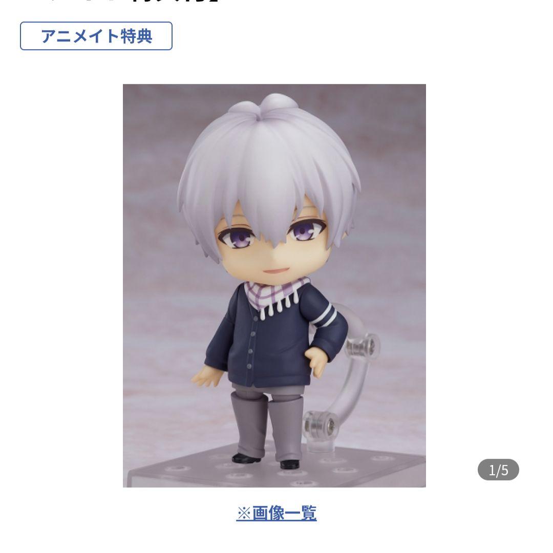 【年末特化】ねんどろいど 逢坂壮五・四葉環（新品未開封品）