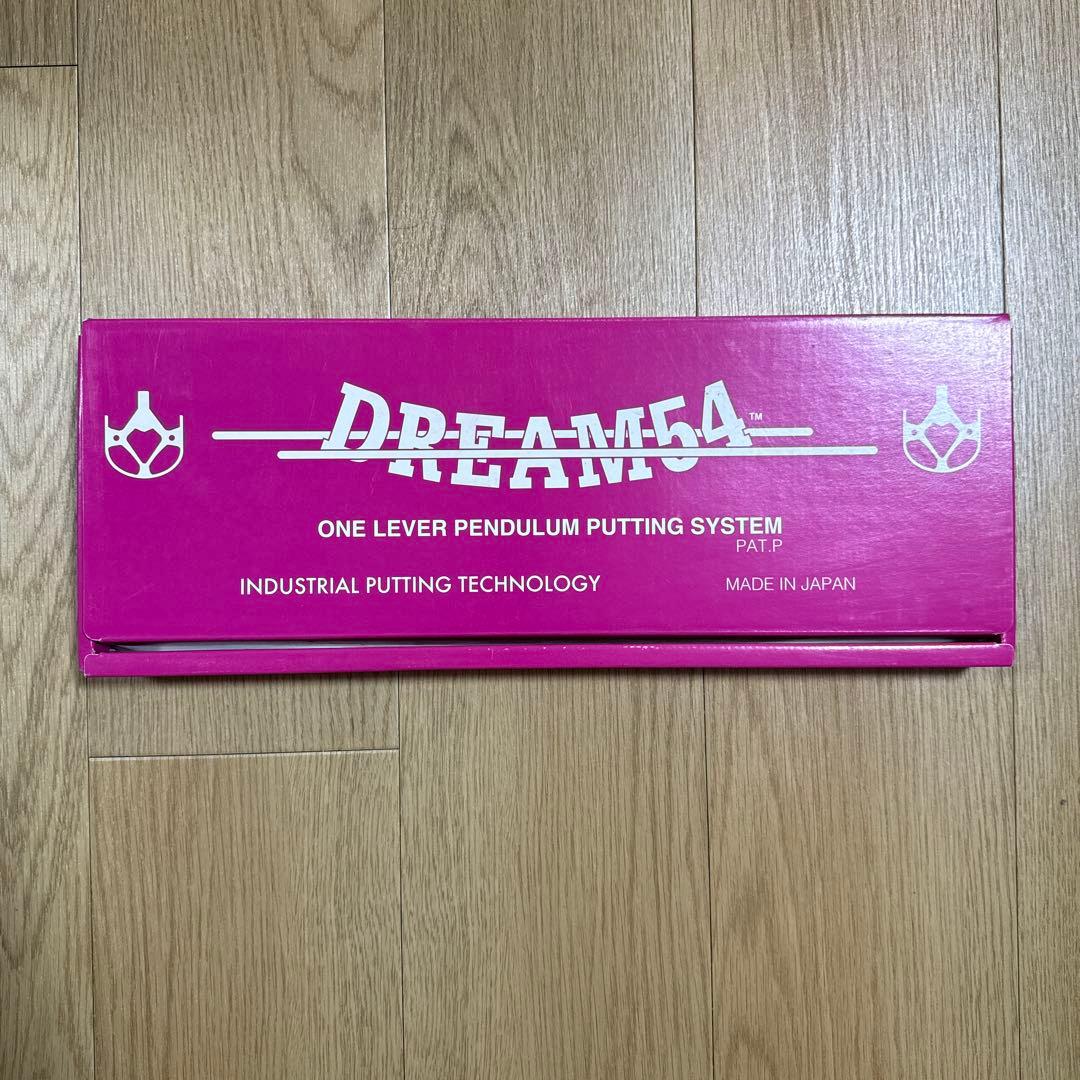 ゴルフ　山田パター　DREAM54 パッティングシステム