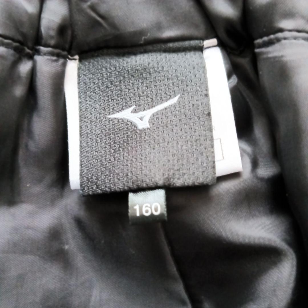 MIZUNO ミズノ160 スキーウェア セットアップ ブレスサーモ