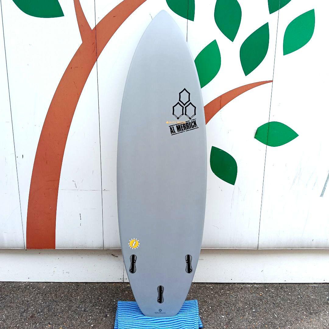 アルメリック　ハッピーエブリデイ 5.8　 サンダーボルト　超美品