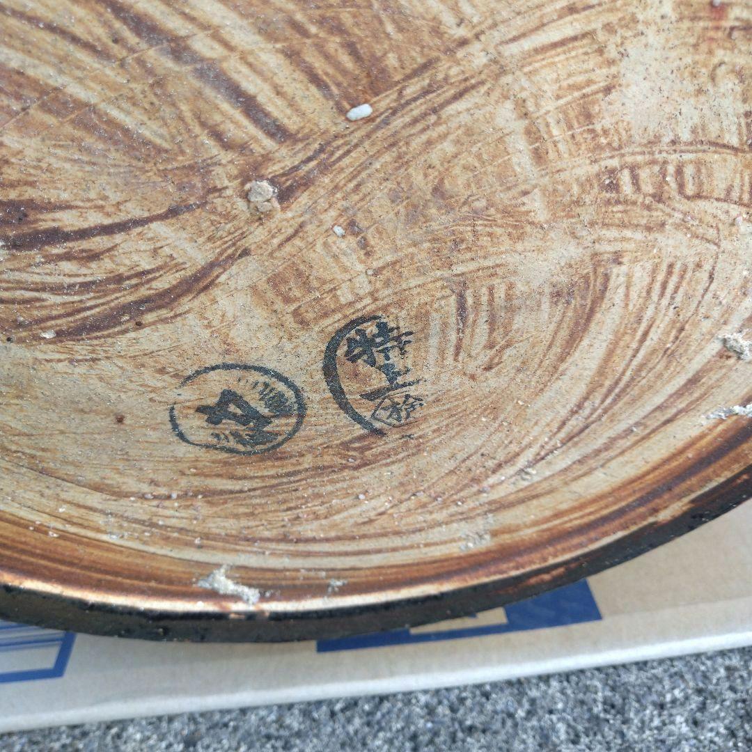 エメラルドグリーン 葉 花 草 火鉢 めだか鉢 金魚鉢