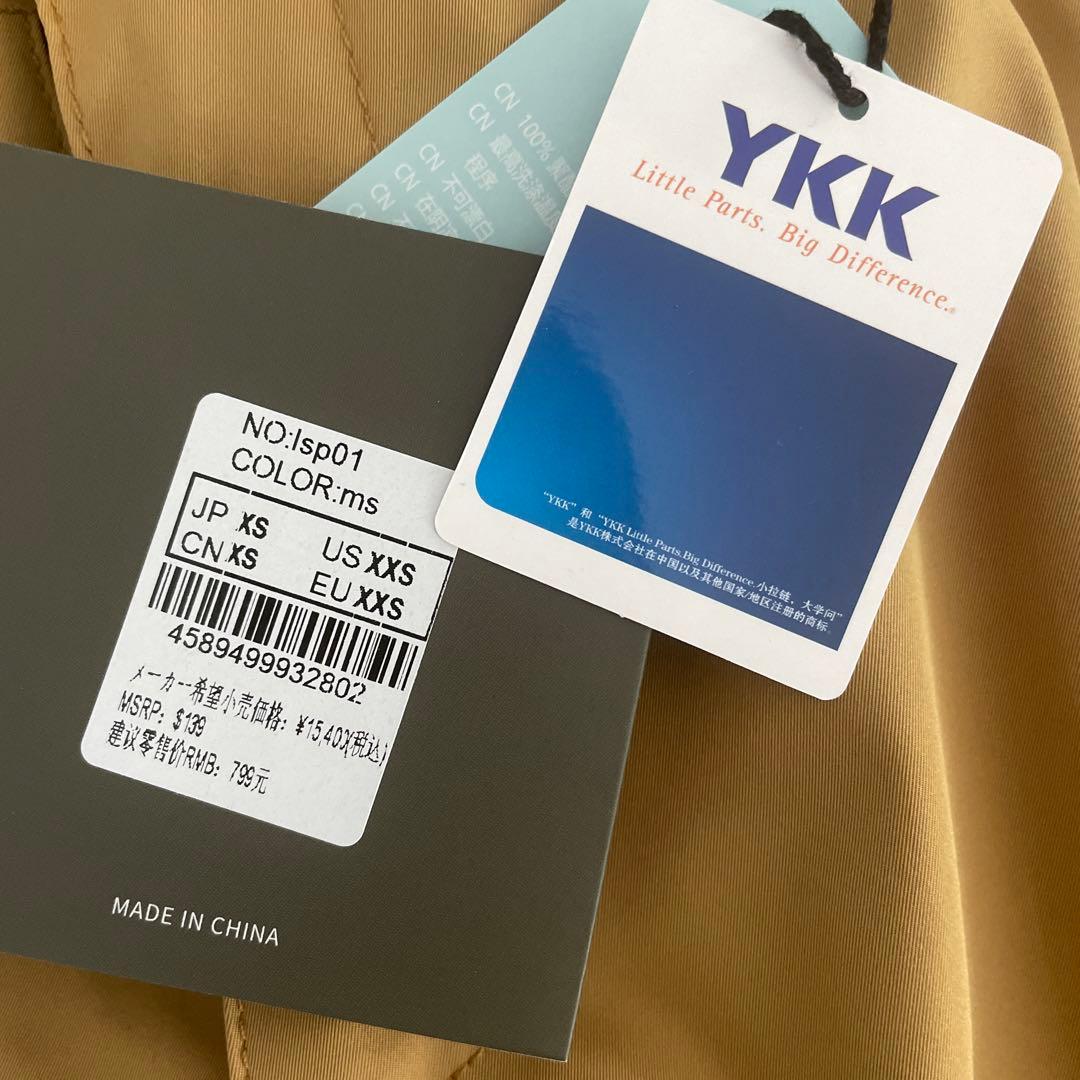 新品タグつき　ACTLEIS スノーウェアー　XS