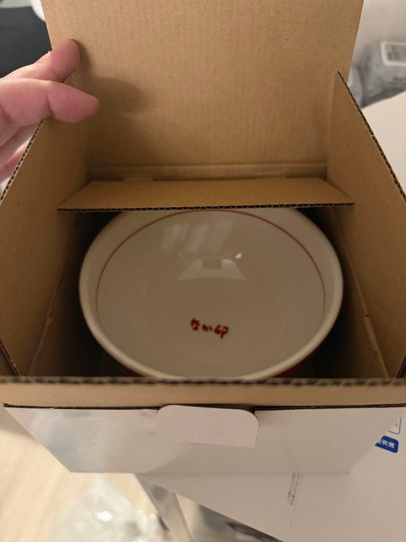 ワンピース なか卯　コラボ丼