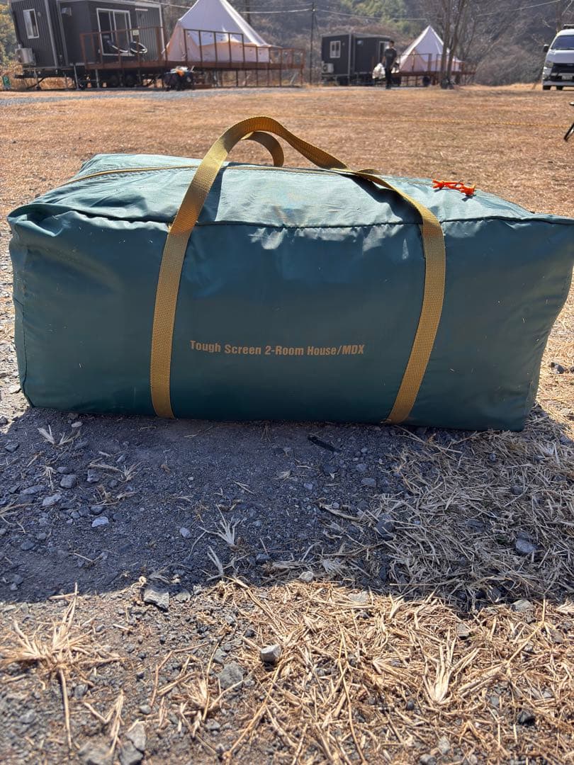 Coleman タフスクリーン2ルームハウスMDX ベージュ