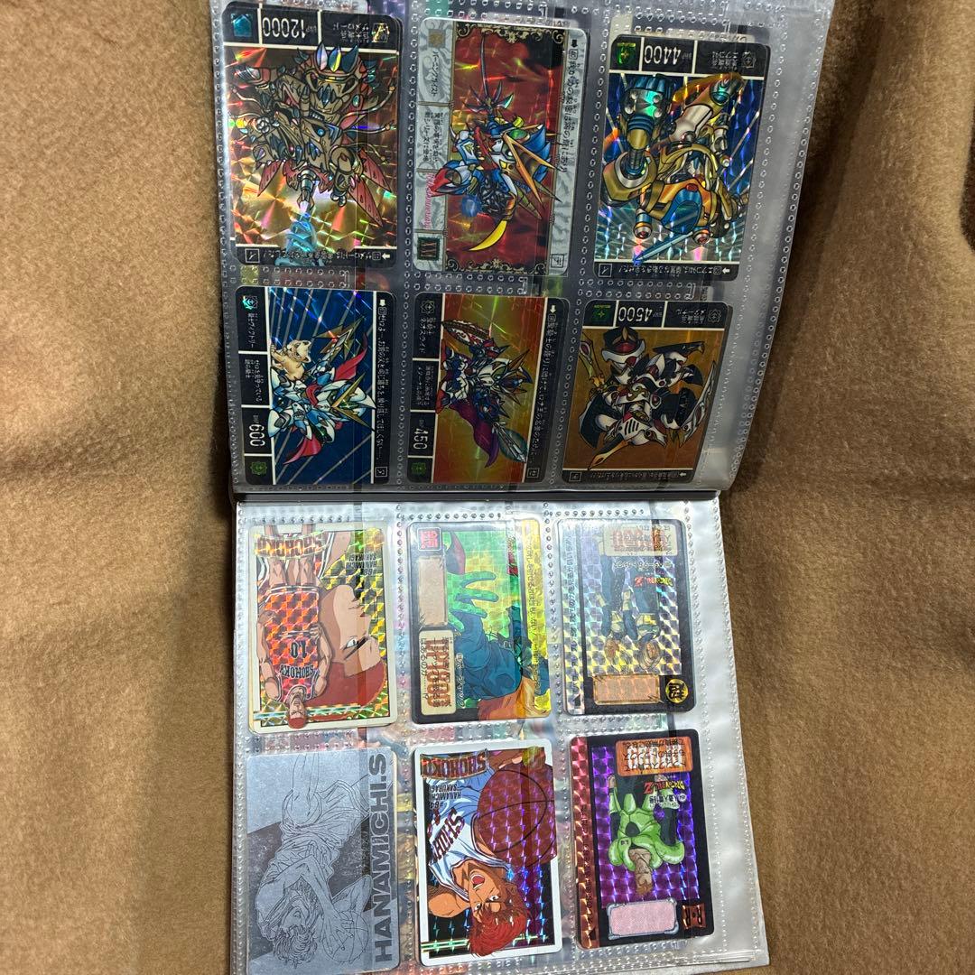 【完全未剥がし】DB ガンダム スラムダンク幽遊白書 カードダス ワンオーナー品