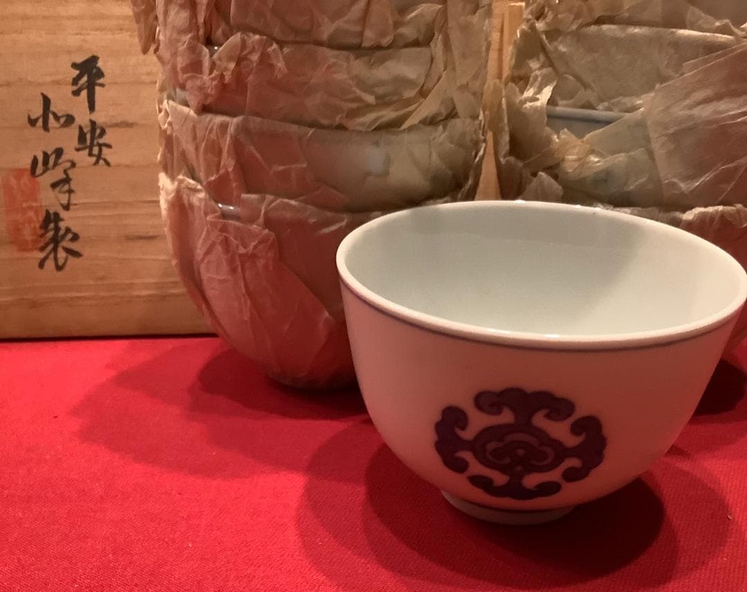 【大丸北峰】茶碗　染付丸紋　10客