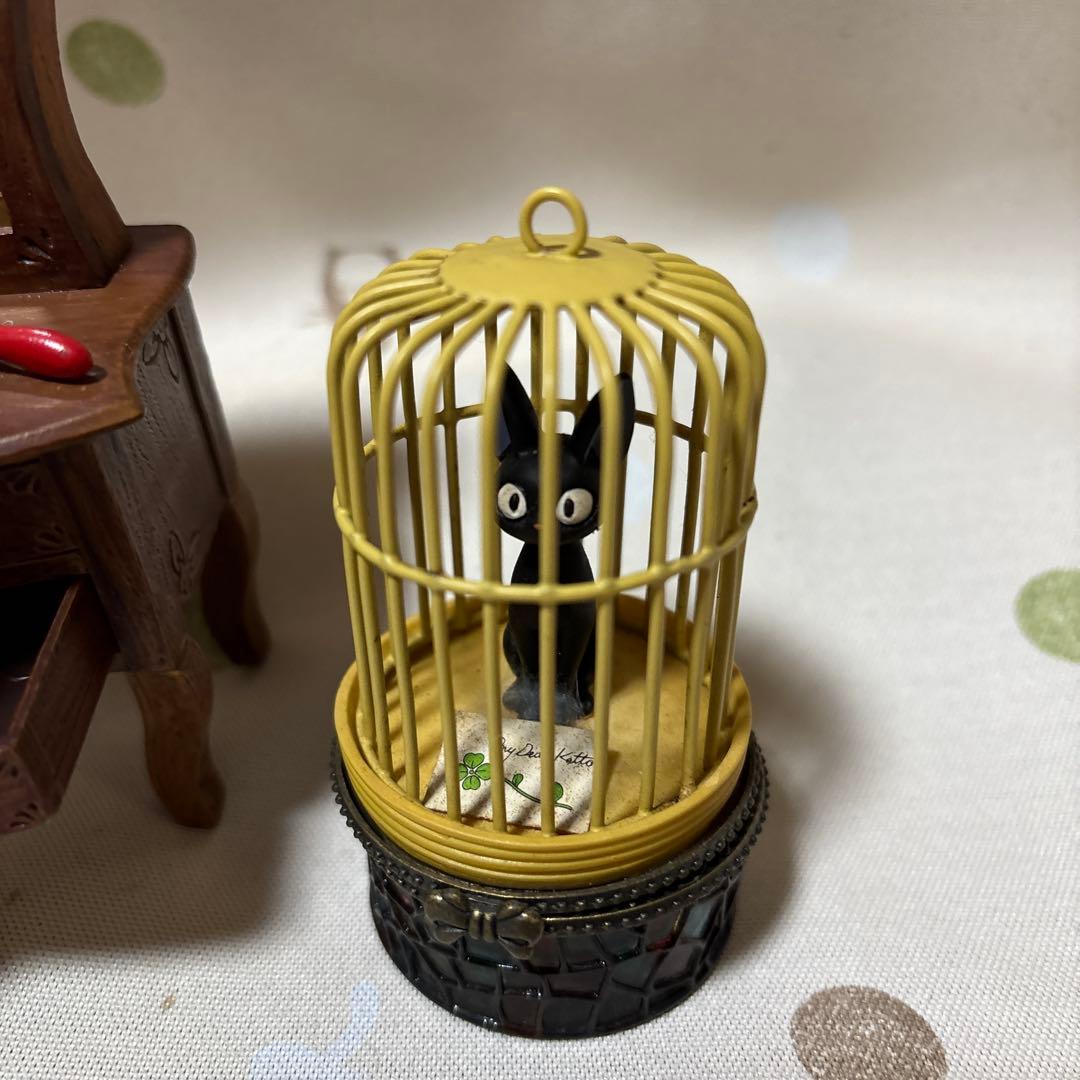 魔女の宅急便　カレンダー　アクセサリー入れ