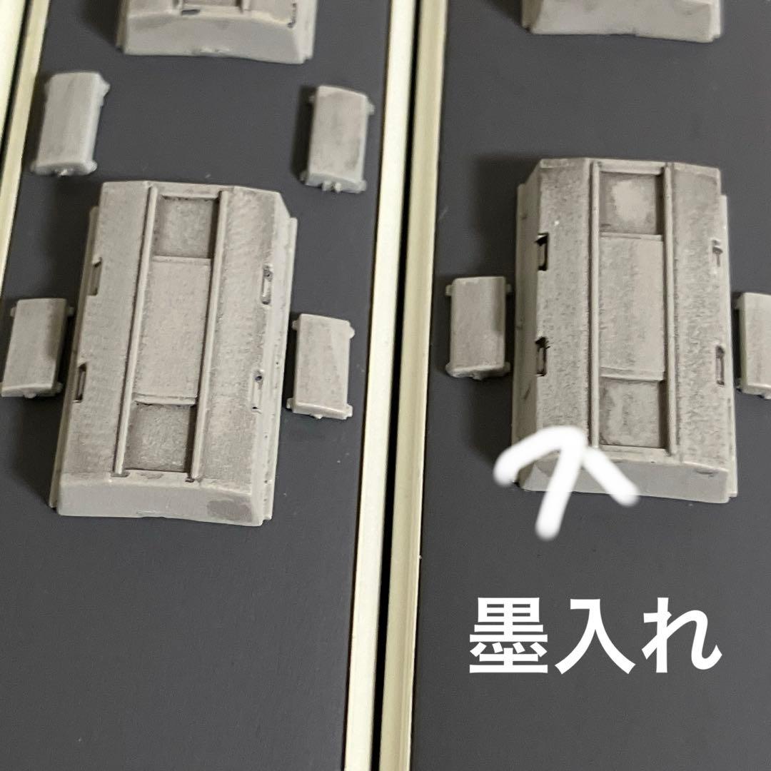 nゲージ ジャンク　鉄コレ　東武8000系