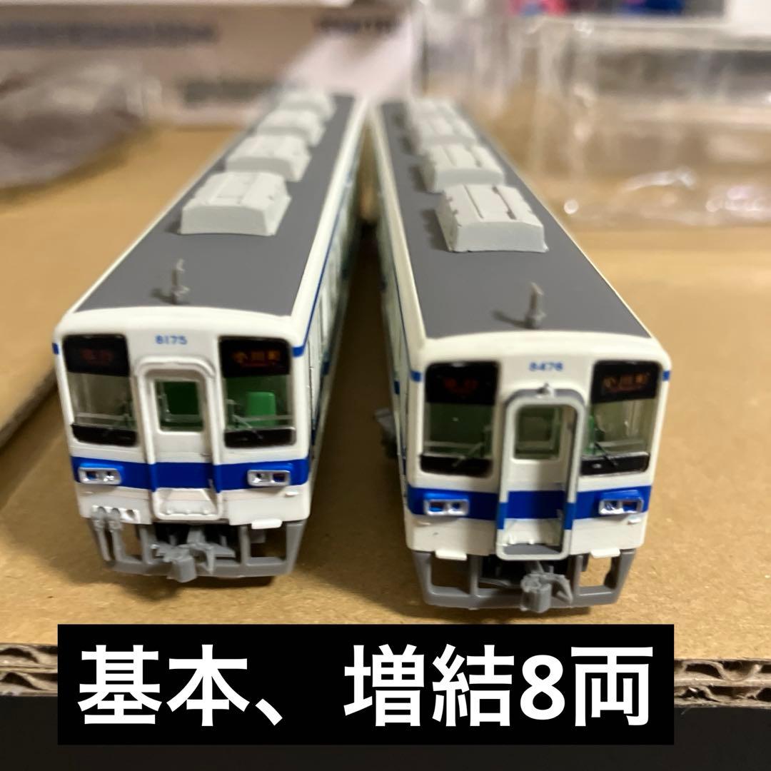 nゲージ ジャンク　鉄コレ　東武8000系