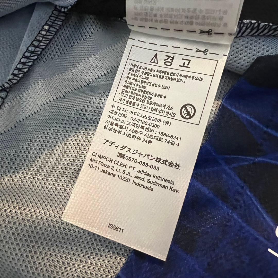 【新品未使用タグ付き】正規品 日本代表No.14大関友翔長袖ユニフォーム