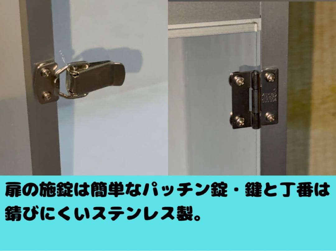 ヨツギ【30×25×30オーダーケージ】