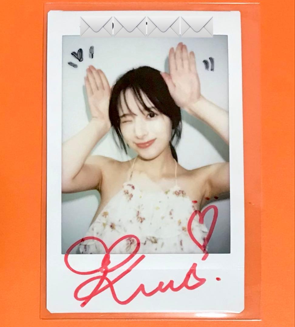 葉月くれあ 直筆サイン入りチェキ