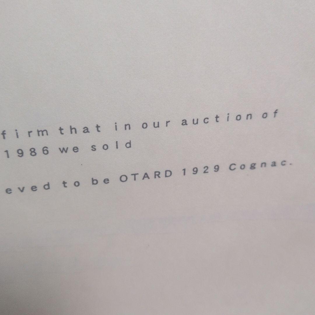 １９２９年コニャック、オタール　クリスティーズ　オークション。