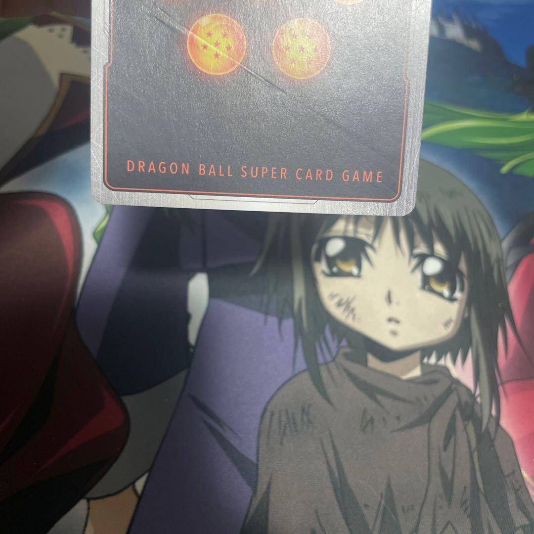 ドラゴンボールフュージョンワールド　孫悟空　スーパーパラレル