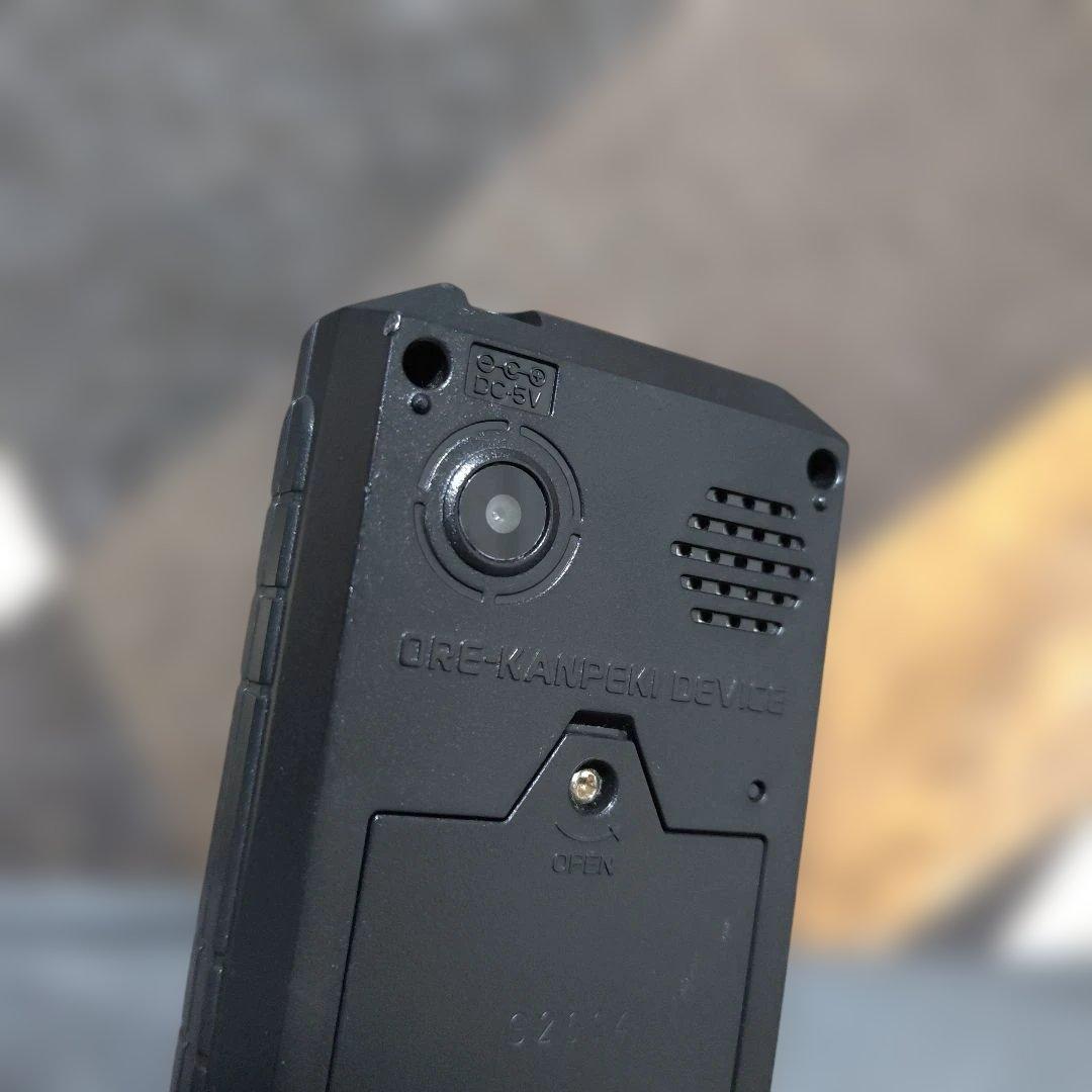 【閲覧数461】【稼働】オレカバトル「オレカンペキデバイス」本体のみ
