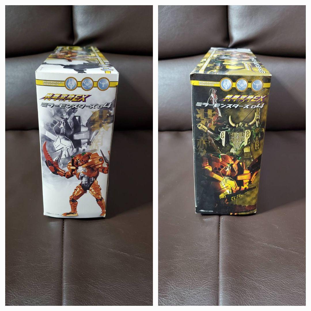 【新品未開封】仮面ライダー龍騎　ミラーモンスターズ