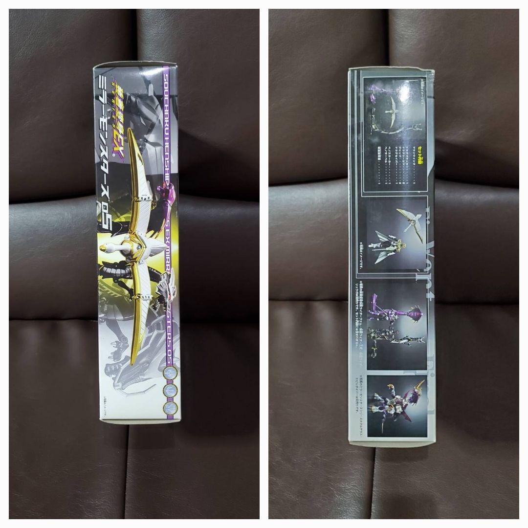 【新品未開封】仮面ライダー龍騎　ミラーモンスターズ