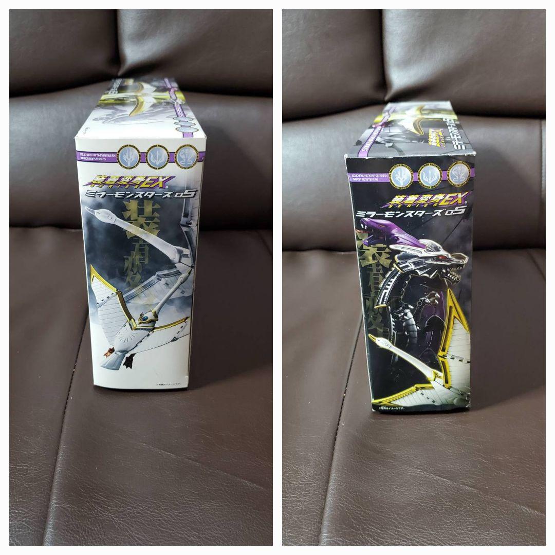 【新品未開封】仮面ライダー龍騎　ミラーモンスターズ