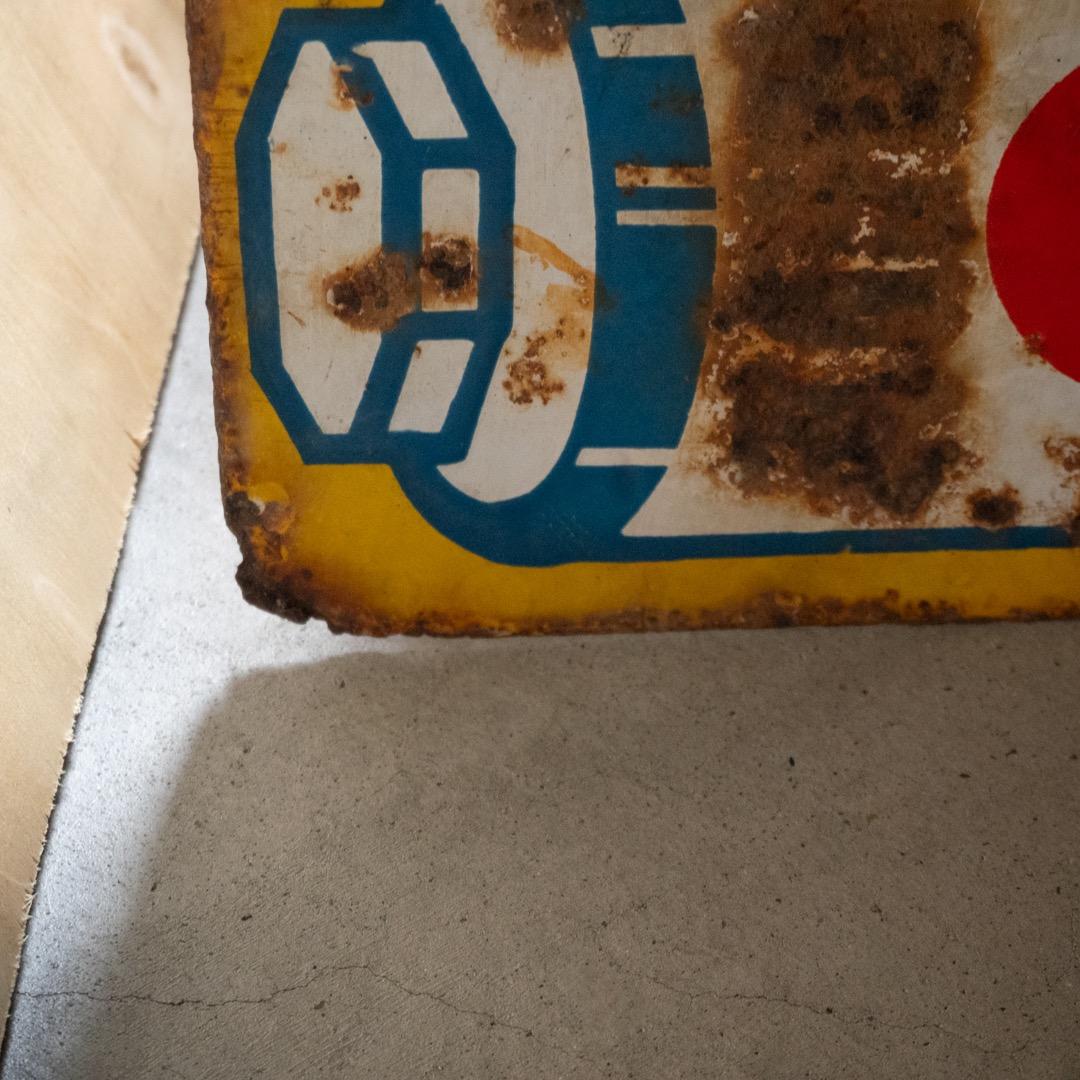 昭和レトロ ３枚 大型 ホーロー看板 牛乳石鹸 & シルバー編機 & サンスター