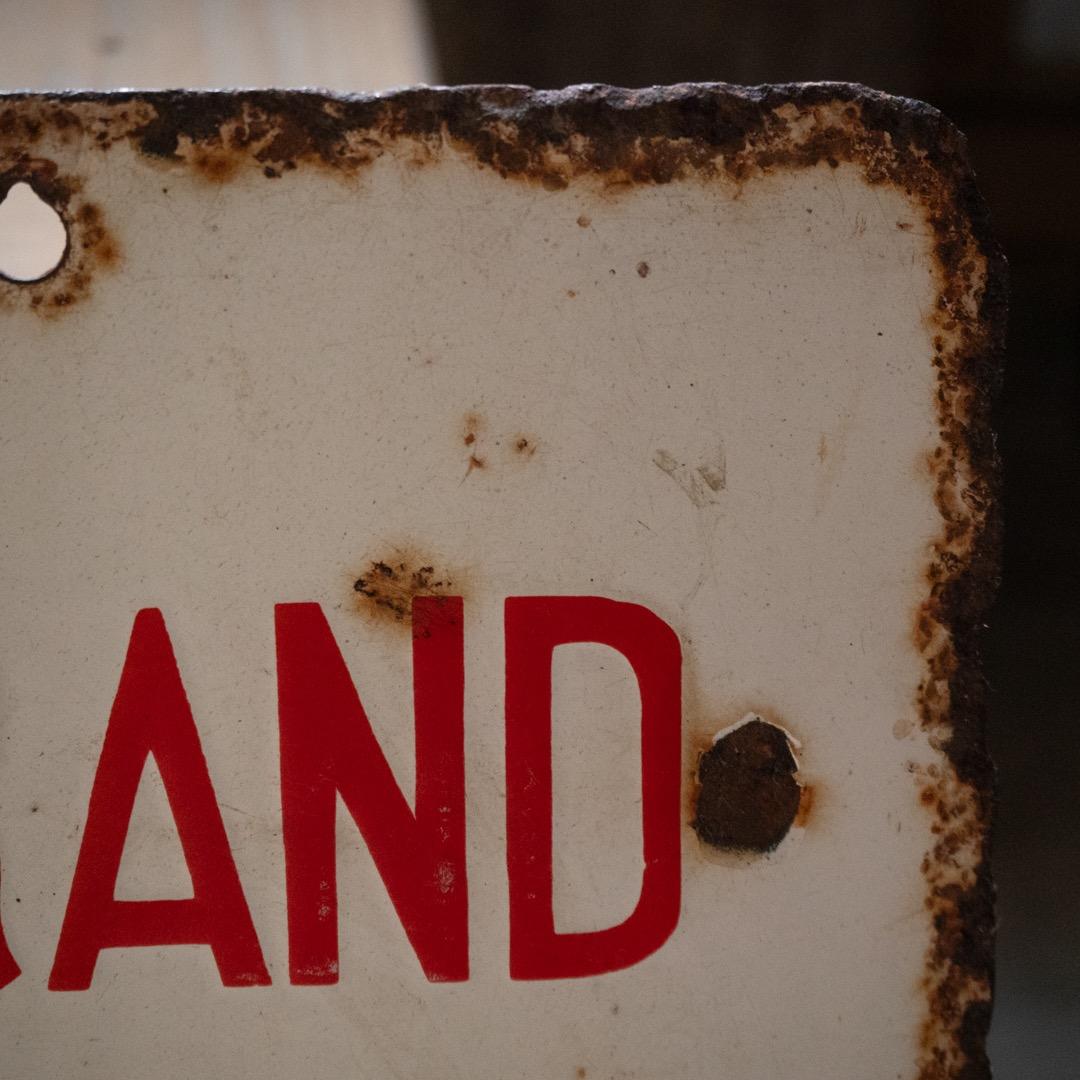 昭和レトロ ３枚 大型 ホーロー看板 牛乳石鹸 & シルバー編機 & サンスター