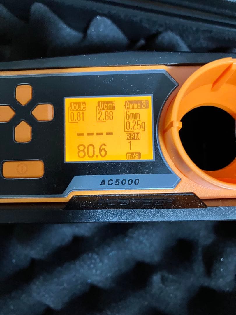 【初心者セット】東京マルイ G36k次世代電動ガン