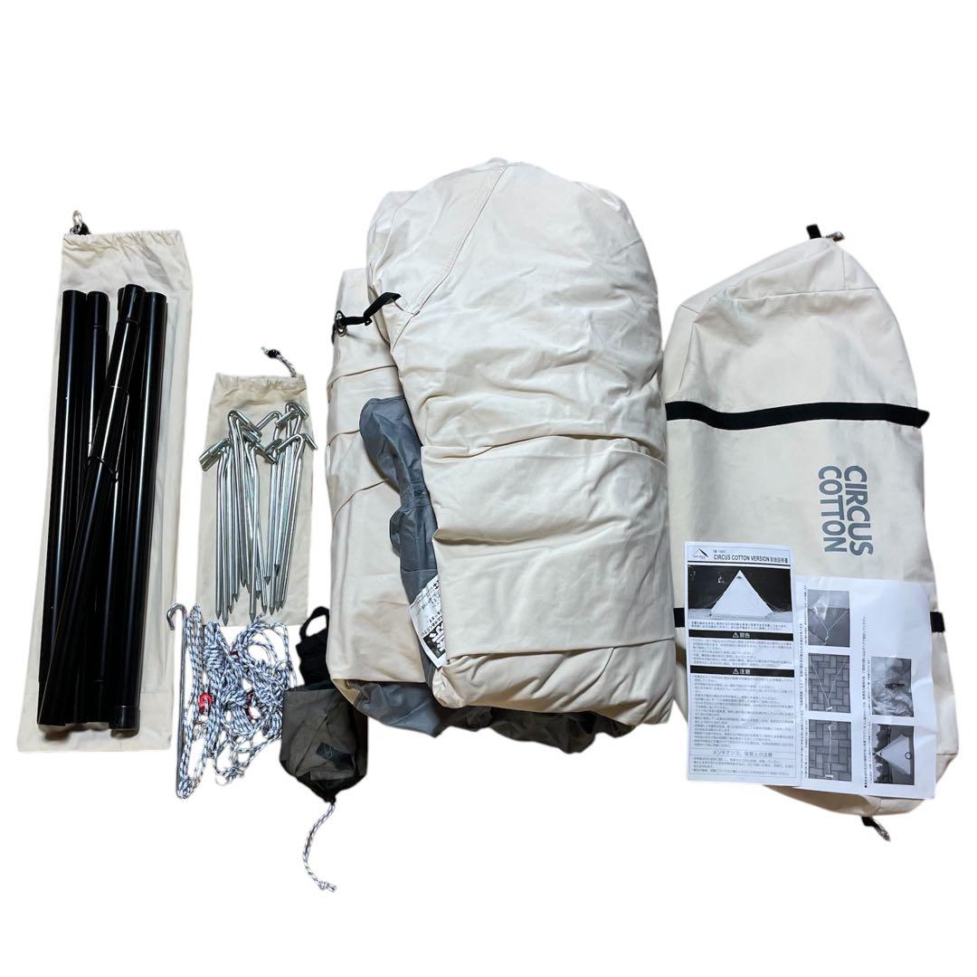 【美品】廃盤品 テンマクデザイン CIRCUS COTTON サーカス コットン