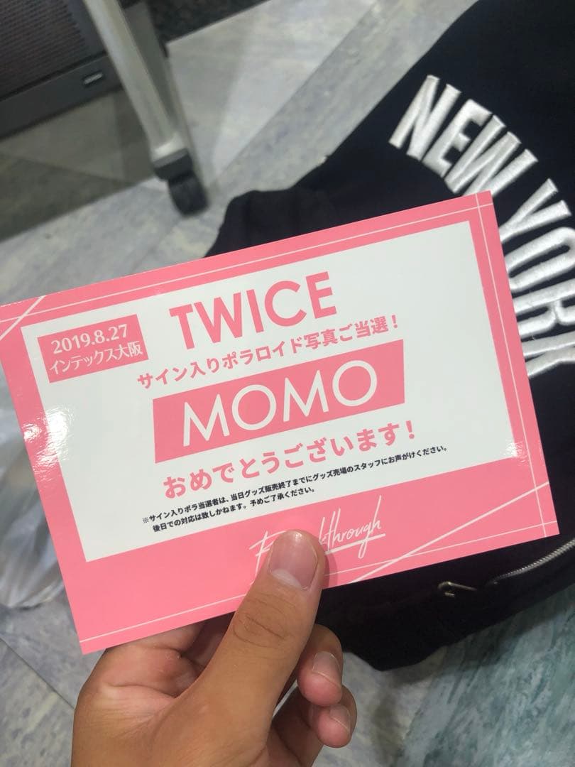 モモ　直筆サイン入り チェキ TWICE