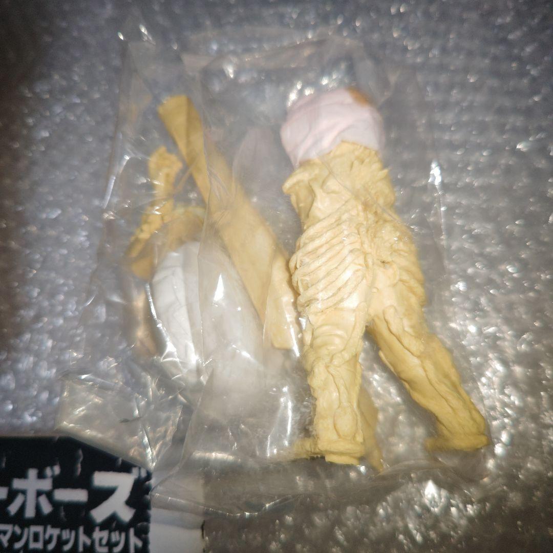 怪獣無法地帯　シーボーズ　ガレージキット　未組立