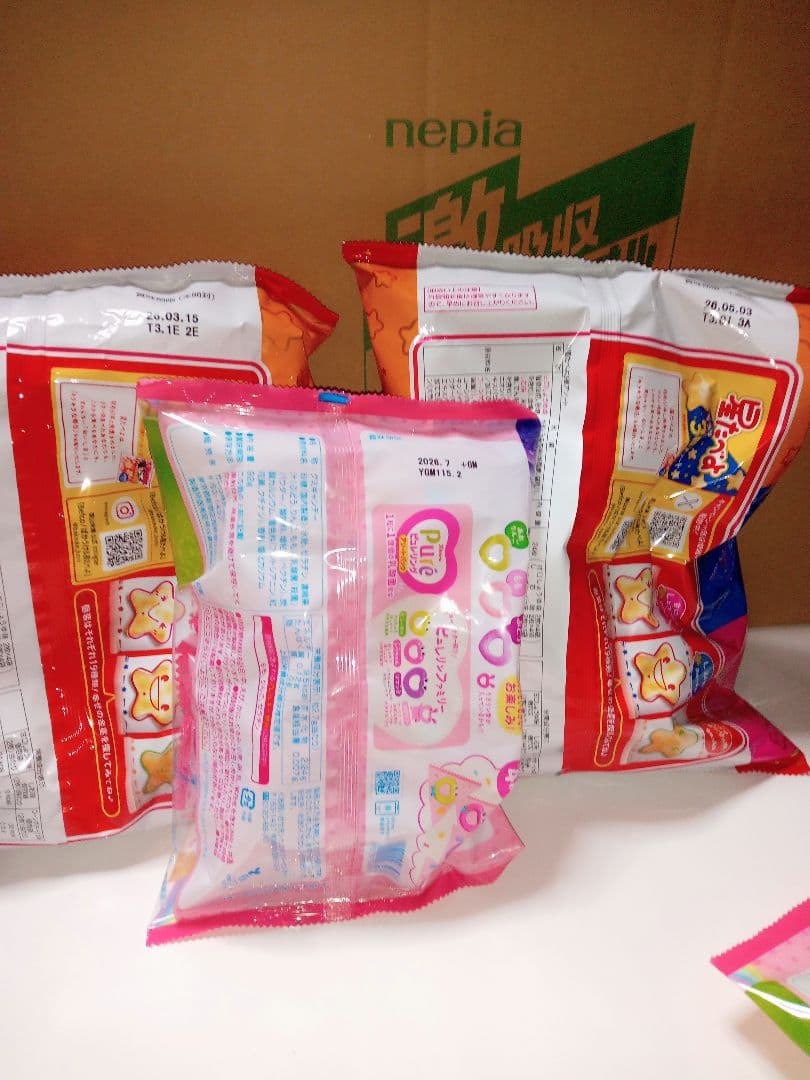 Cyanになります。他の方は購入しないでください。