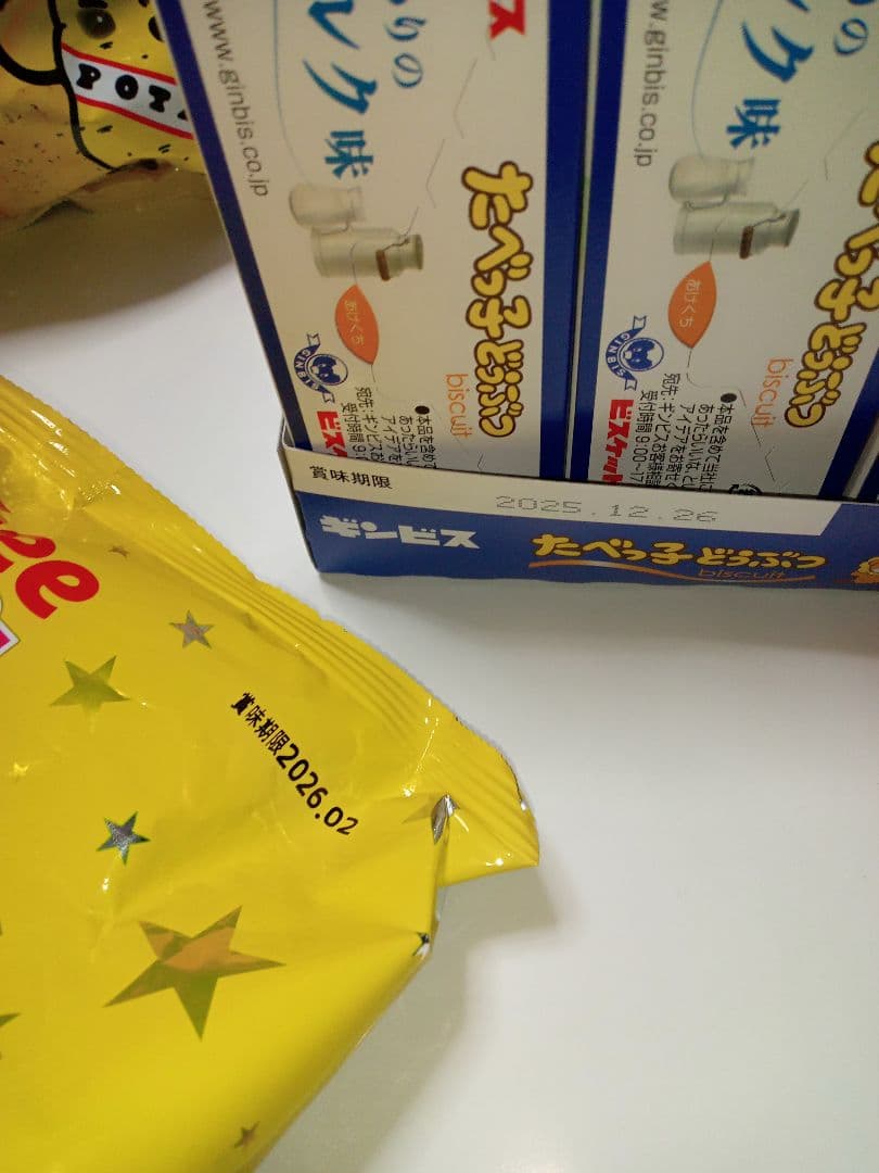 Cyanになります。他の方は購入しないでください。