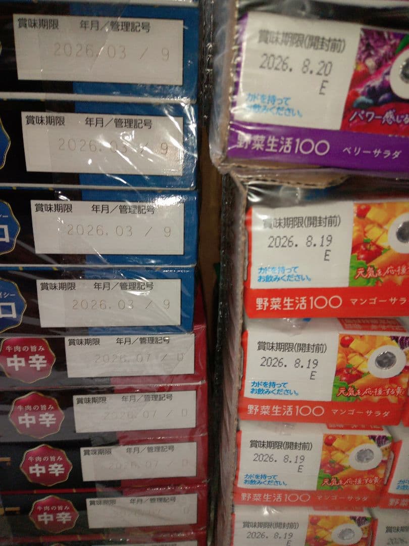 Cyanになります。他の方は購入しないでください。