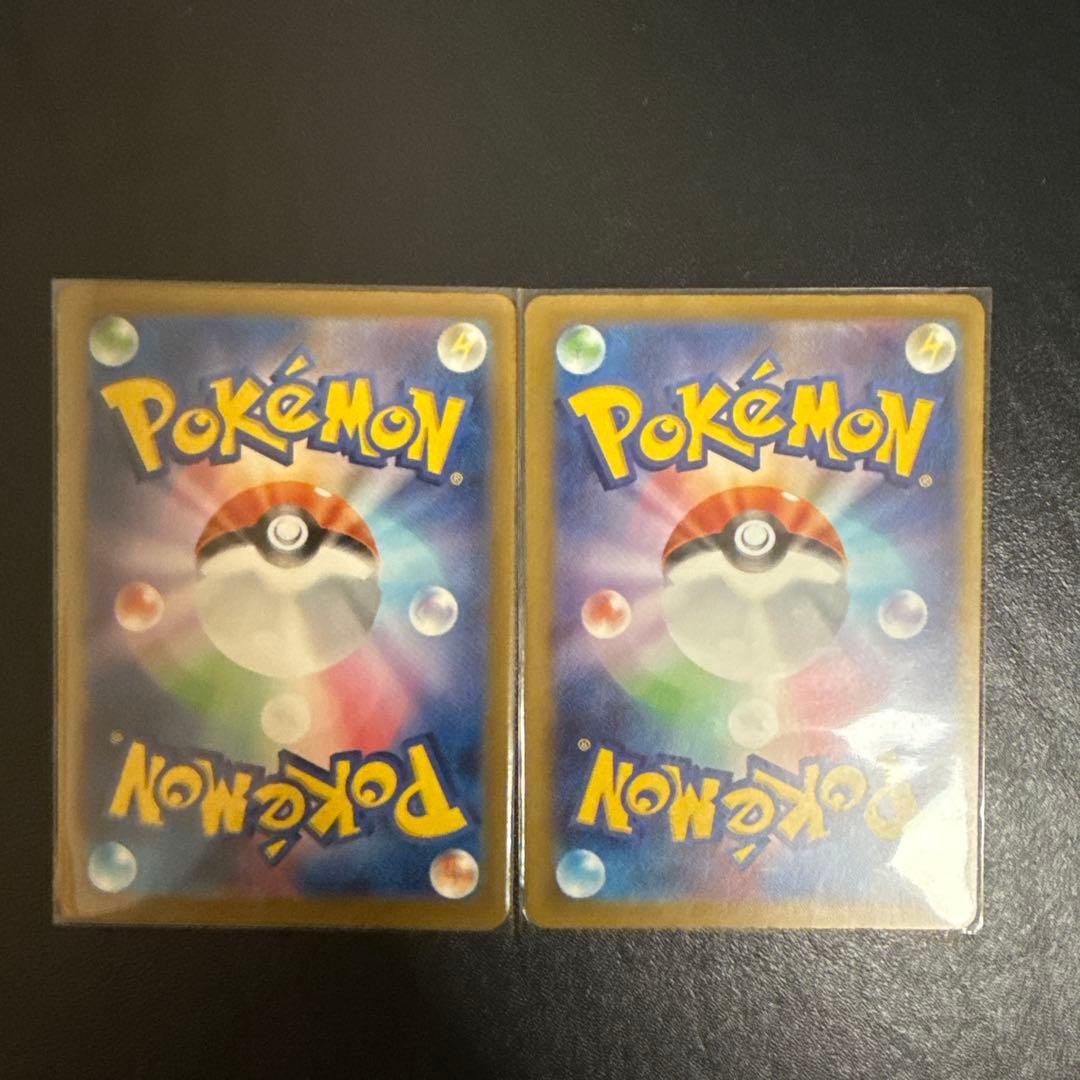 INFERNO X メガリザードンX 360HP 2枚セット