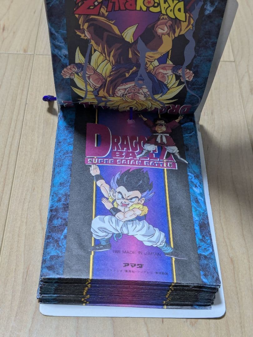 未開封　未使用　当時物　アマダ　ドラゴンボールPPカード束　パート27　34袋