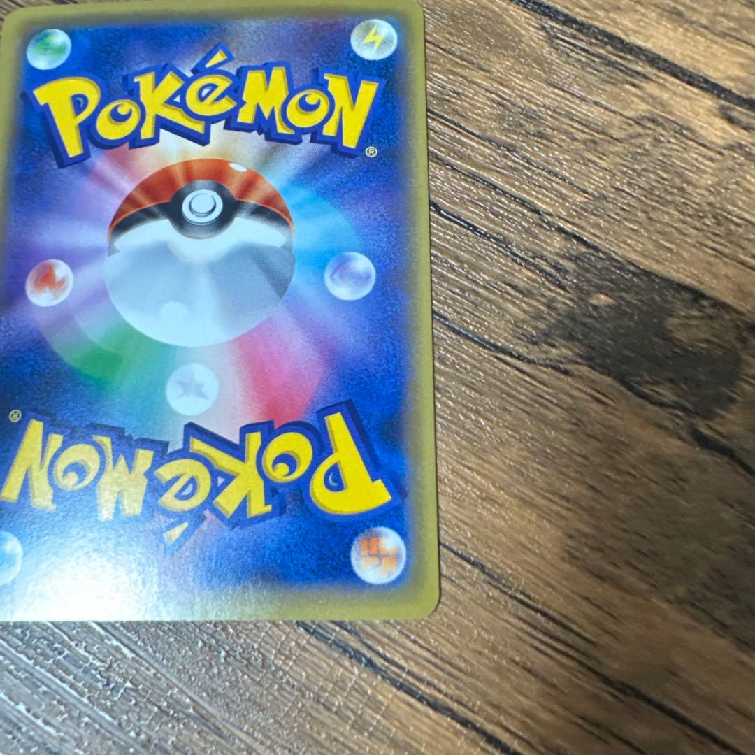 サトシゲッコウガ EX サトシマーク付き 限定プロモ