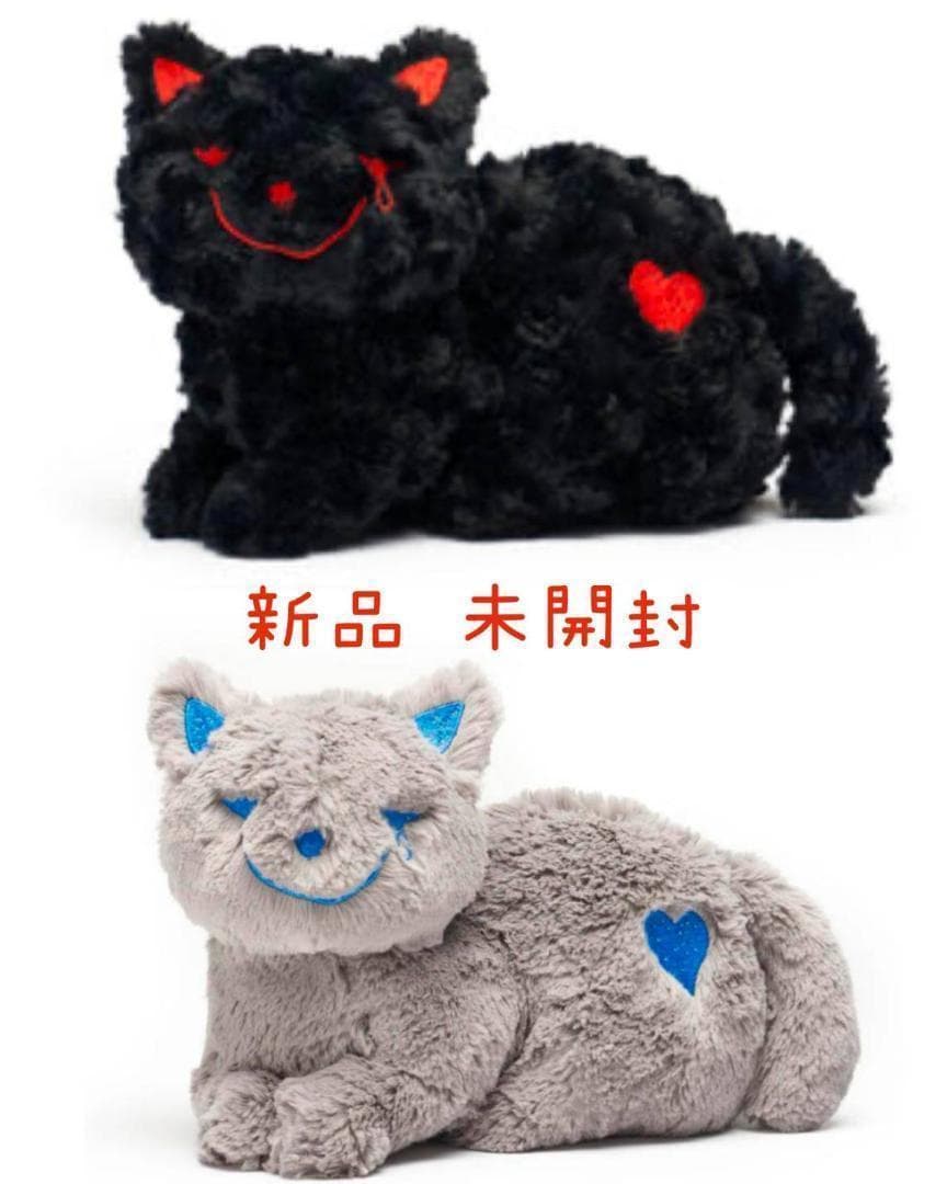 ね*こ様 新品未開封 米津玄師 JUNK ツアーリイシューねこちゃん 2種セット