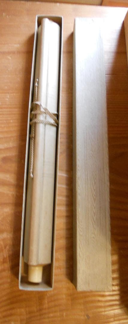 掛け軸 芳崖 猛虎之図 絹本 希少 軸装 茶道具 掛軸 です。