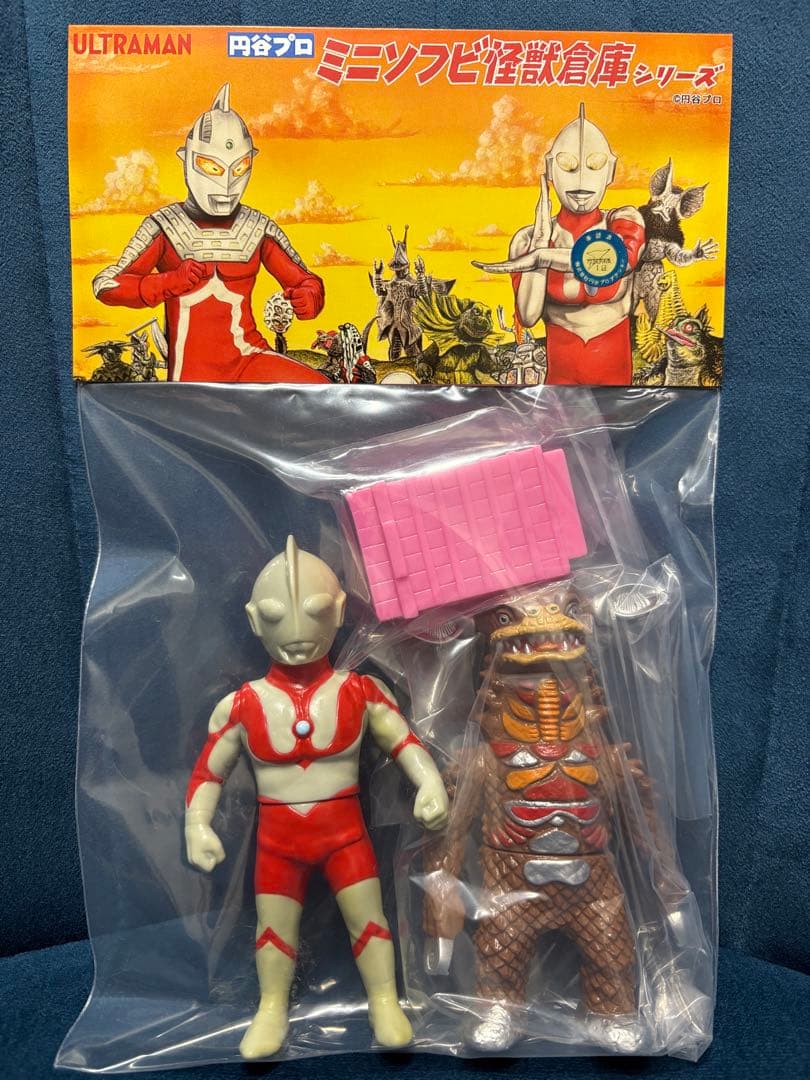 MAXTOY ウルトラマン 対 ギャンゴ　ミニソフビ怪獣シリーズ マックストイ