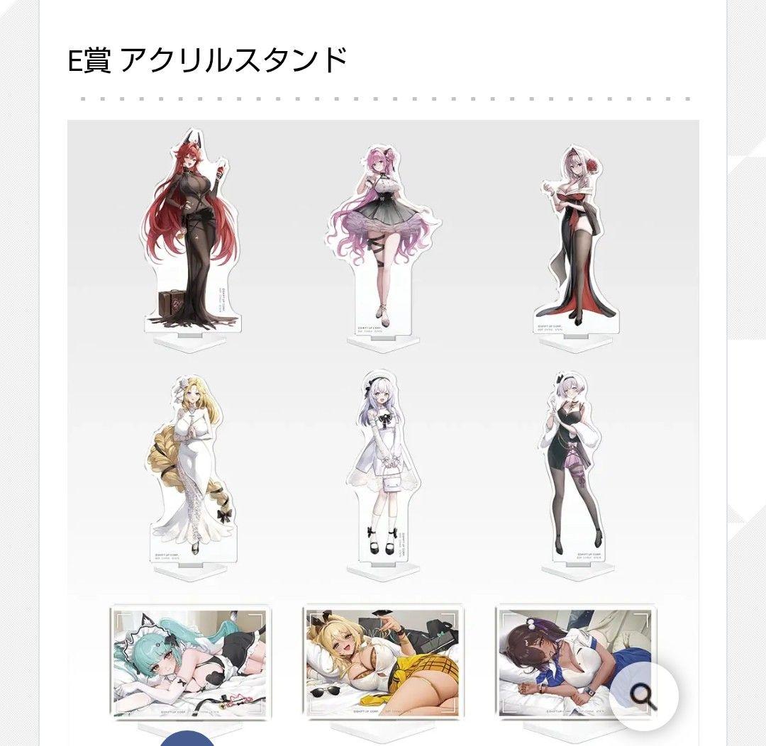 一番くじ　ニケ　チャプター６ A賞 B賞　下位賞コンプリートセット