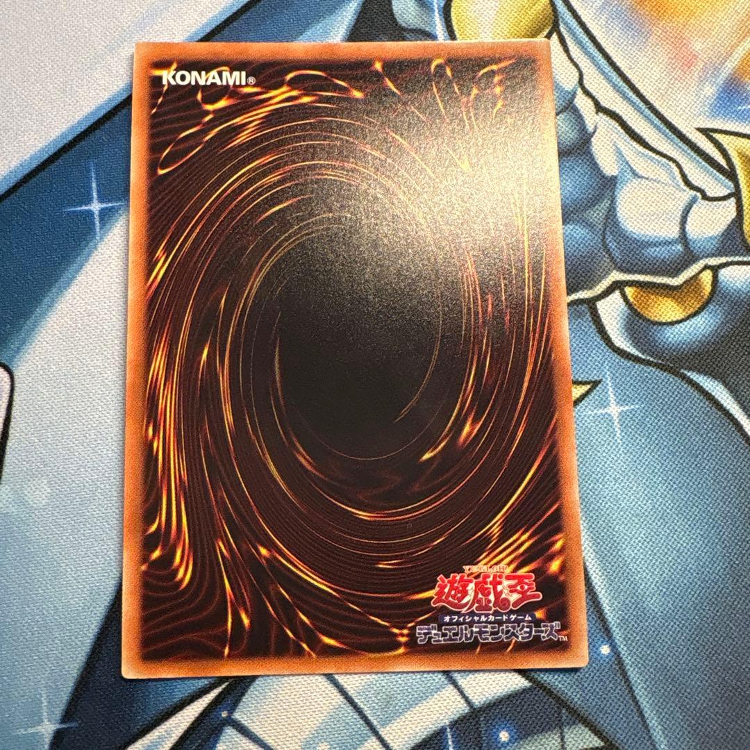 遊戯王 灼熱の火霊使いヒータ　20th　シークレット