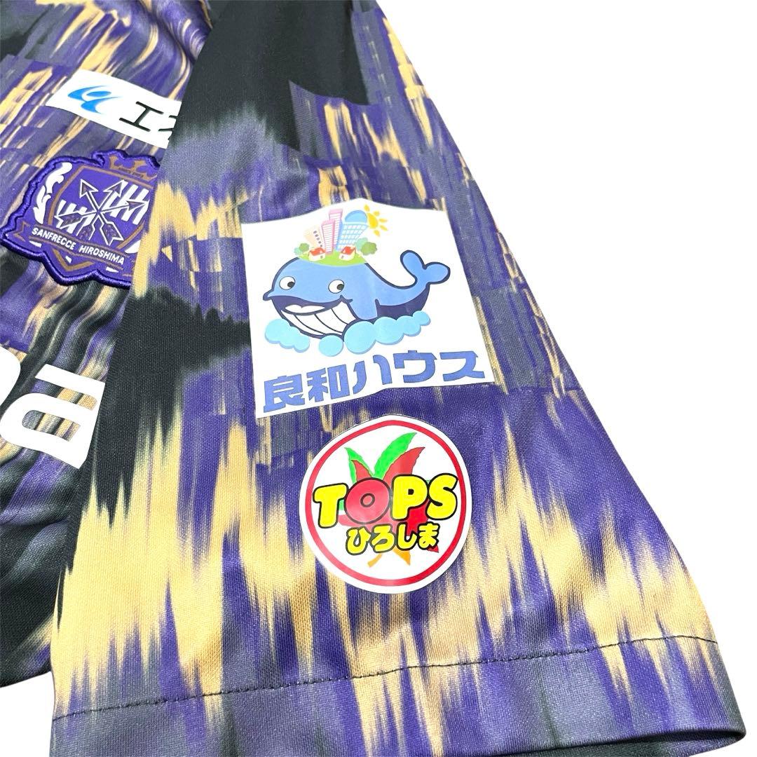 サンフレッチェ広島 ユニフォーム シャツ