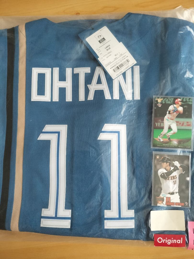 大谷翔平レプリカユニフォーム・ホーランソーセージカード