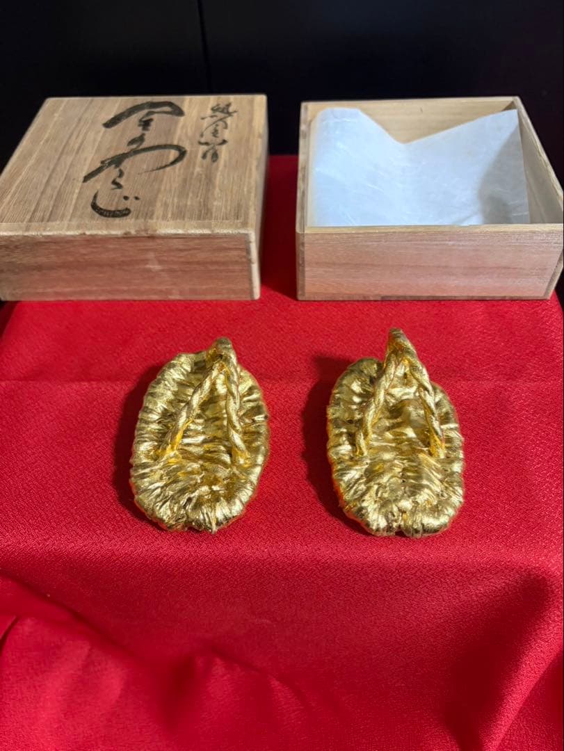 尾池工業　金のわらじ