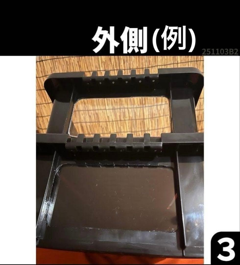 トロファスト　NVボックス13 窓付き メダカ飼育ケース 7個セット